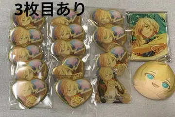 앙스타 텐쇼인 에이치 세트