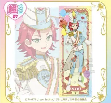 프리파라 마루쿠지 미타카 아사히 비주얼 크로스