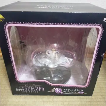 [ 미개봉품 ] 얼티밋 마도카 제일복권 프리미엄