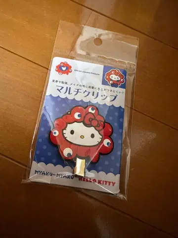 키티 미야쿠미야쿠 헤어 클립