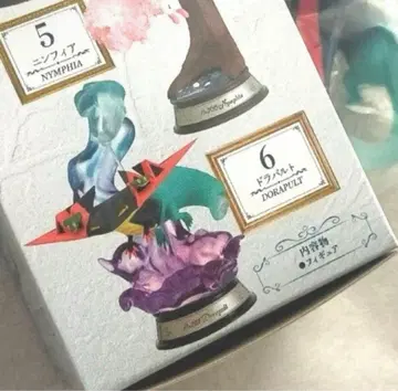 포켓몬 리멘트 POKEMON 드라파루트 SWING VINETTE