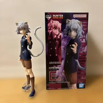 HUNTER x HUNTER 1번 복권 네페르피토 E상 피규어