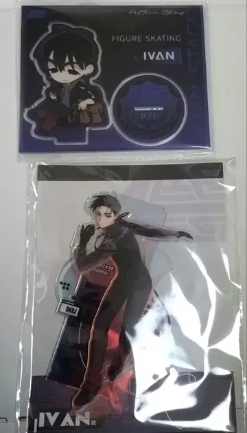 에이리언 스테이지 아크릴 스탠드 이반 에이스테 중국 한정판 3주년