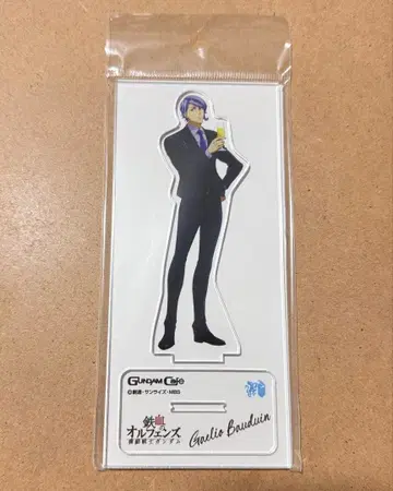 [ 미개봉 새상품 ] 철혈의 오펀스 가에리오 보드윈 아크릴 스탠드