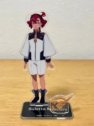 아크릴 스탠드 슬레타 머큐리