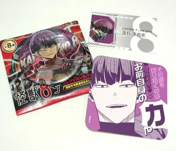 괴수 8호전 호시나 3종 세트 명함 코스터 캔뱃지