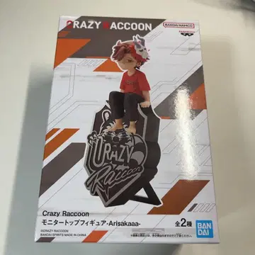 CrazyRaccoon Arisakaaa 모니터 탑 피규어 B