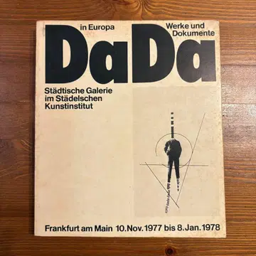 DaDa Werke und Dokumente 전시 카탈로그