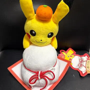 피카츄 카가미모치 봉제 인형