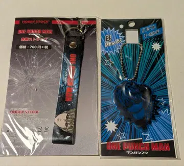 원펀맨 제노스 2점 리플렉트 키링 핸드폰 스트랩