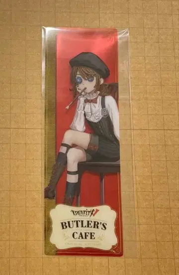 제5인격 클리어 책갈피 화가