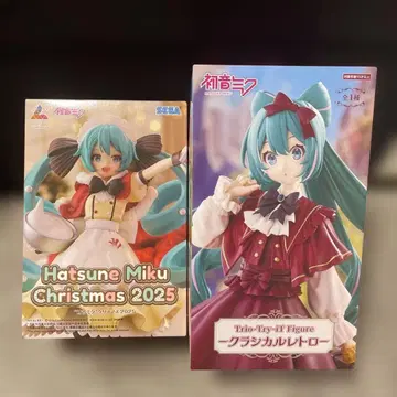 하츠네 미쿠 크리스마스 2025 클래시컬 레트로 피규어 2개 세트