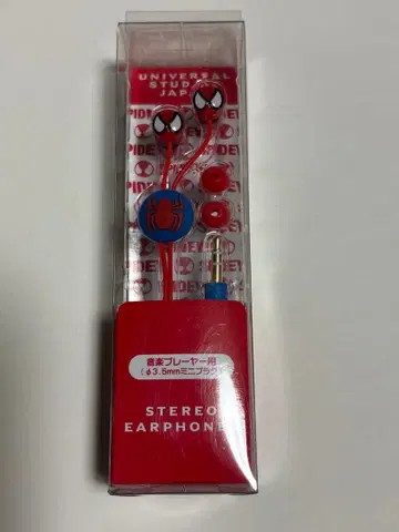 스파이더맨 스테레오 이어폰 3.5mm