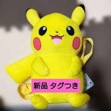 포켓몬 피카츄 봉제 인형 백팩