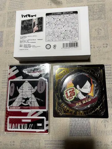 츠나미 린타로 벌스데이 굿즈 2023 아크릴 블록 아크릴 스탠드