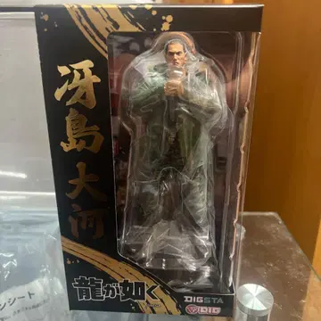 DIGSTA 사에지마 타이가 [ 용과 같이 ]