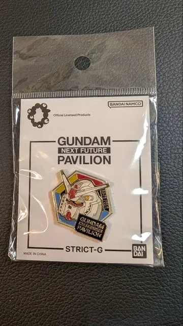 [ 건담 핀 배지 오사카 간사이 만박 핀즈 건담 파빌리온 ]