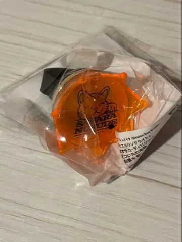 히프마이 링라이트 시로가네 사사라