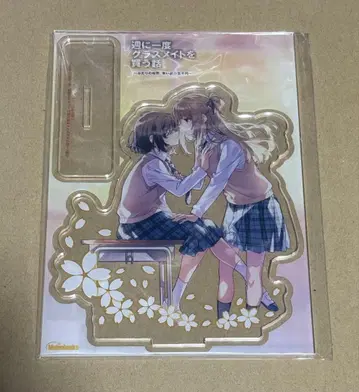 일주일에 한 번 반 친구를 사는 이야기 유료 특전 B6 아크릴 스탠드