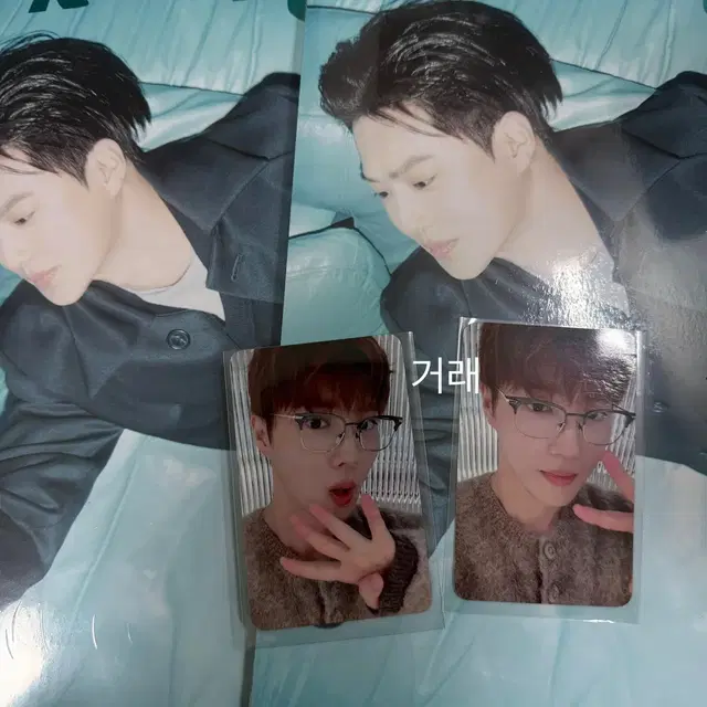 엑소 수호 who are you 후아유 미개봉 앨범