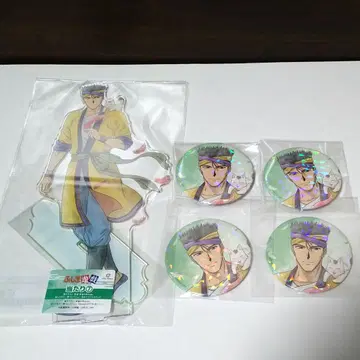 환상게임 복권 일격 컬렉션 진숙 아크릴 스탠드 캔뱃지