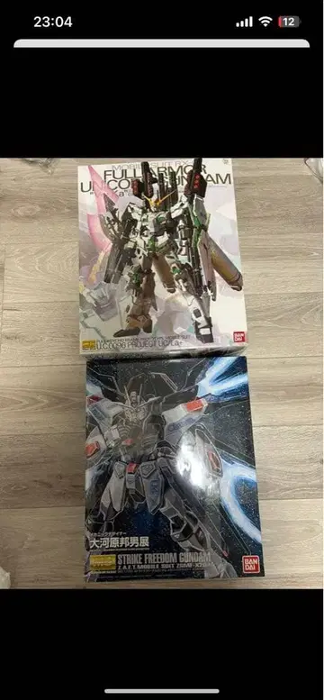 풀아머 유니콘 건담 & 스트라이크 프리덤 건담