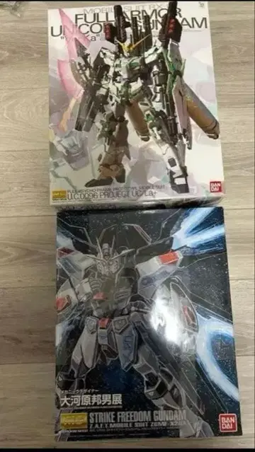 풀아머 유니콘 건담 & 스트라이크 프리덤 건담