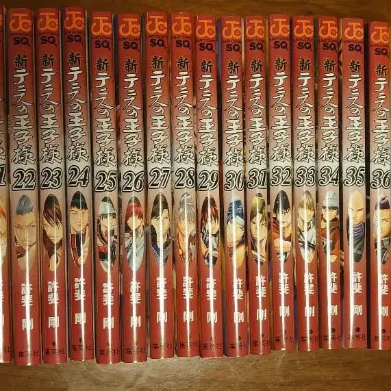 1번째 상품 이미지