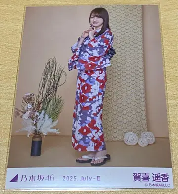 노기자카46 카키 하루카 브로마이드 유카타 2025