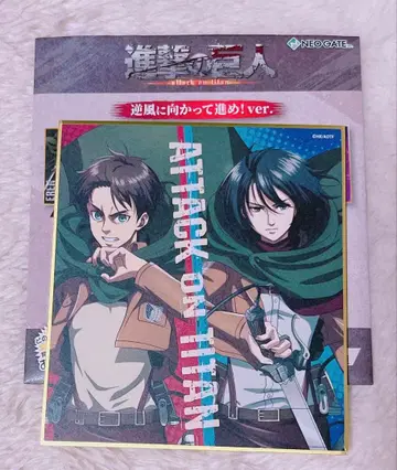 새상품 진격의 거인 엘렌 미카사 미니 색지 역풍을 향해 나아가라!