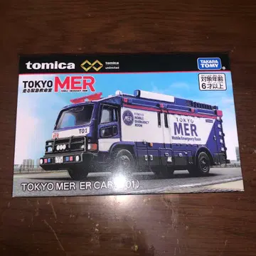 토미카 프리미엄 TOKYO MER ER CAR 토미카 T01