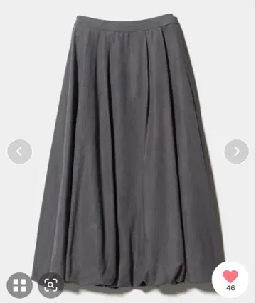 유나이티드 애로우즈 미진 코드 벌룬 스커트 워셔블 그레이