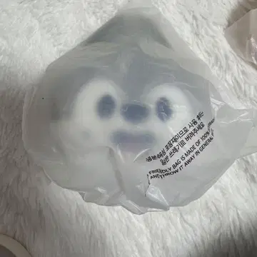 straykids 방찬 울프찬 스트레스 볼