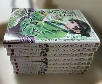 약사의 혼잣말 1~8권 세트