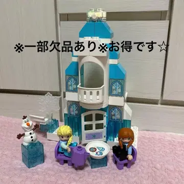 엘사 듀플로 성 결품 있음