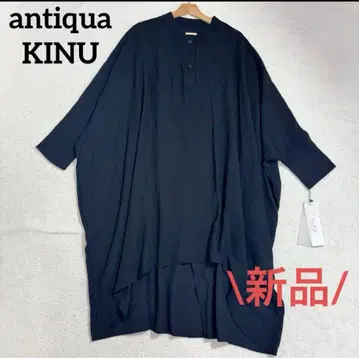 안티카 antiqua KINU 롱 원피스 긴팔