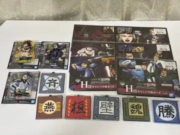 제일복권 춘추전국대전 킹덤 차세대의 걸물들 묶음 판매