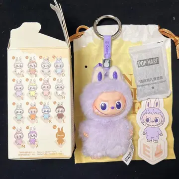 [정품] [E] 라부부 Labubu 알파벳