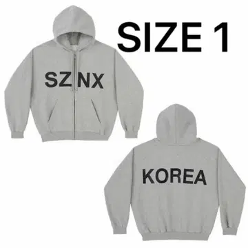 YEEZY SZNX ZIP UP HOODIE