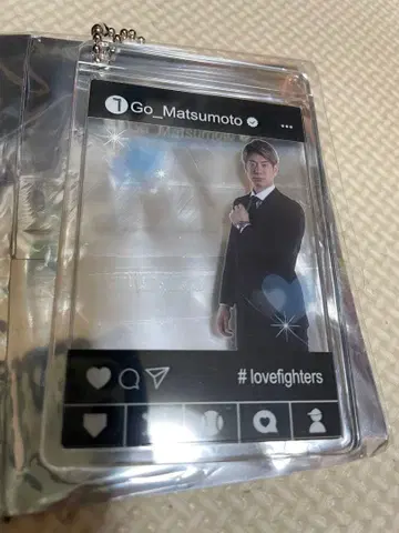 마츠모토 고 SNS풍 아크릴 키체인
