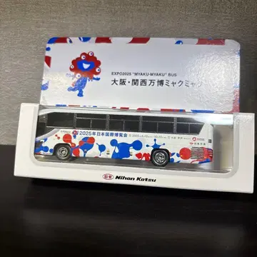 [ 미개봉 새상품 ] 미야쿠미야쿠 버스 미니카 엑스포