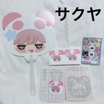 [ 마지막 1개 ] NCTWISH 사쿠야 부채 반사 스티커 다님 다님