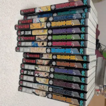 강철의 연금술사 15권 세트