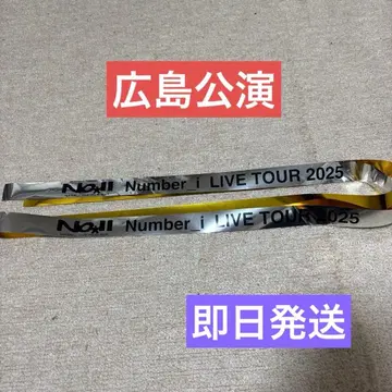 Number i LIVE TOUR 2025 은색 테이프 풀 히로시마