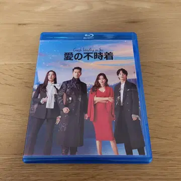 사랑의 불시착 Blu-ray 일본어 자막 포함 [ 전 16화 ]