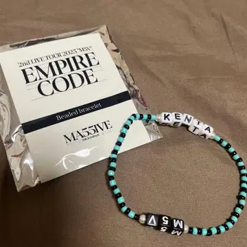 카미야 켄타 EMPIRE CODE 비즈 팔찌