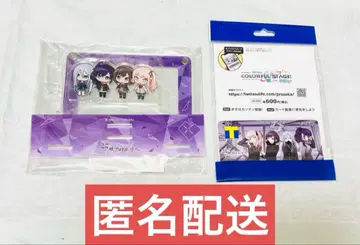 프로세카 니고 TSUTAYA 아크릴 스탠드 포함 카드 스탠드