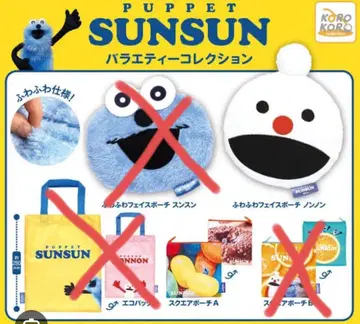 퍼펫 순순 가챠가챠 세트