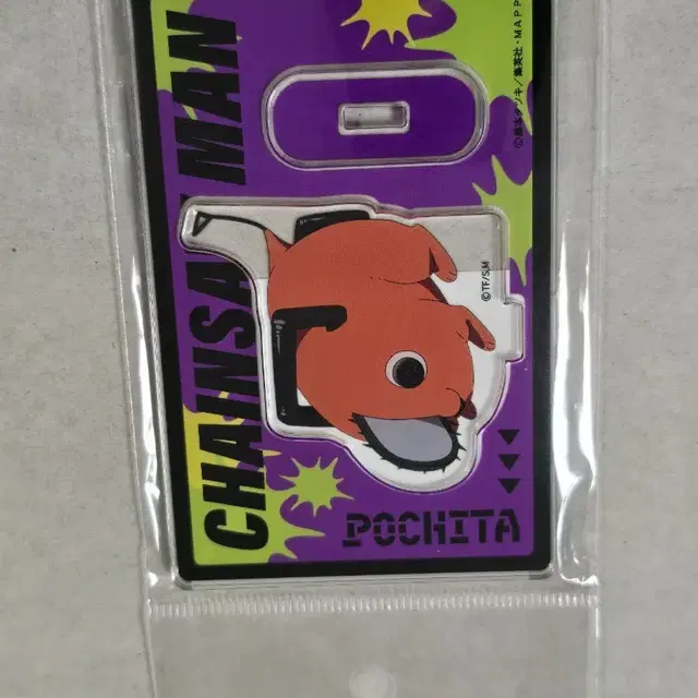 체인소맨 포치타 아크릴 스탠드