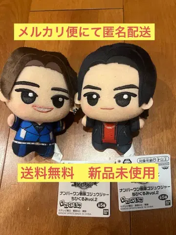 넘버원 전대 고주레인저 SD 인형 토노 호에, 모모요 리쿠오